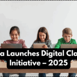 Haryana Launches Digital Classroom Initiative – 2025