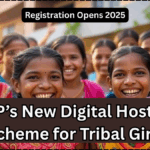 MP Introduces Free AI English Tutors for Rural Students – 2025 Launch Details
